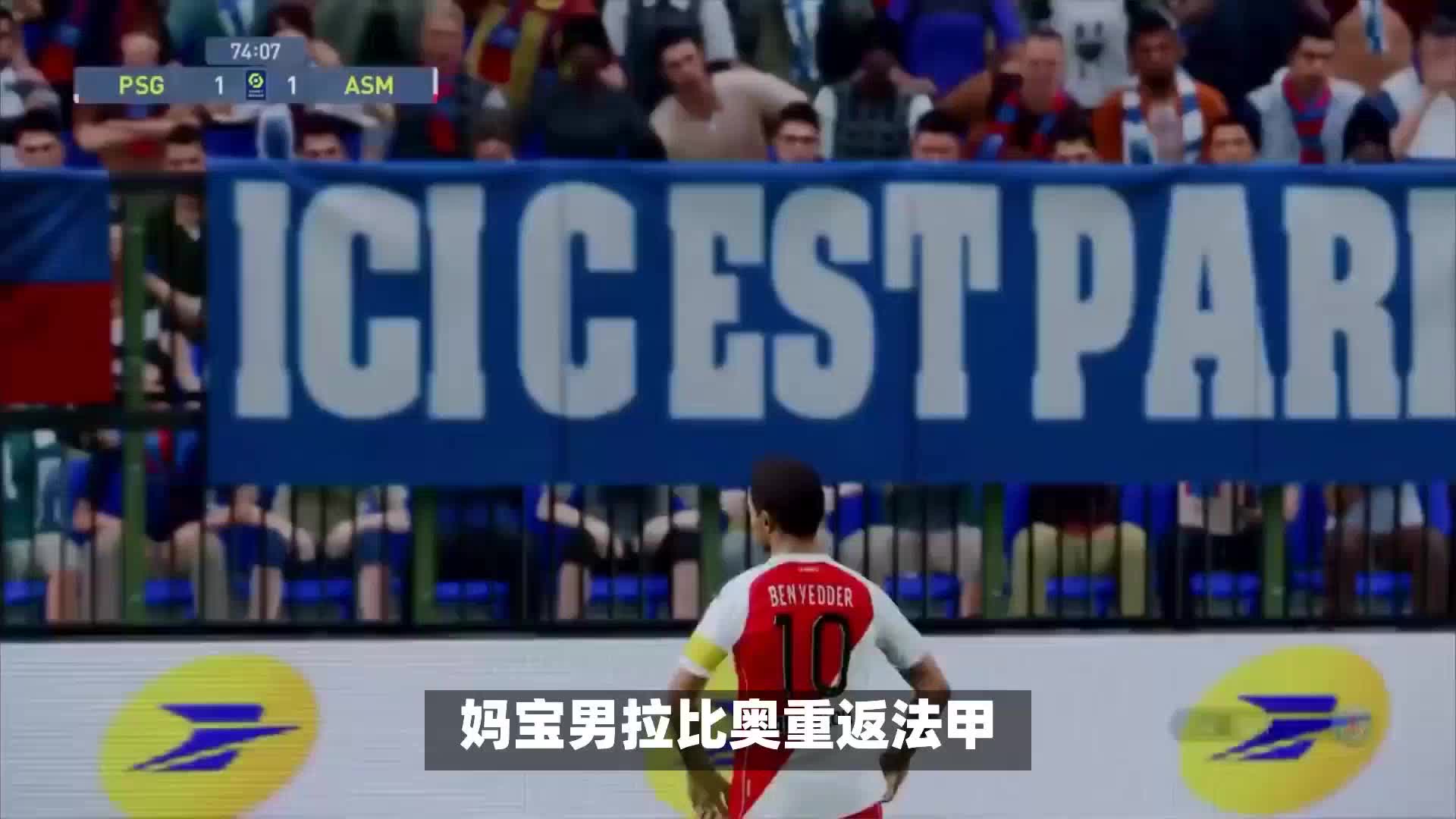 业态度是
