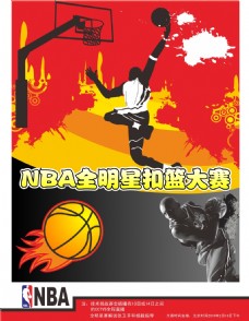 节奏抓下了