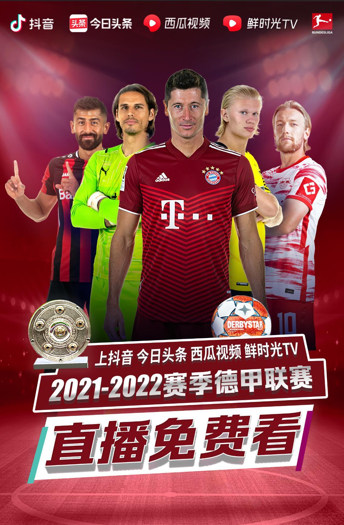 境中任何人