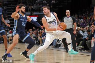 罗纳的狭窄 罗纳的狭窄