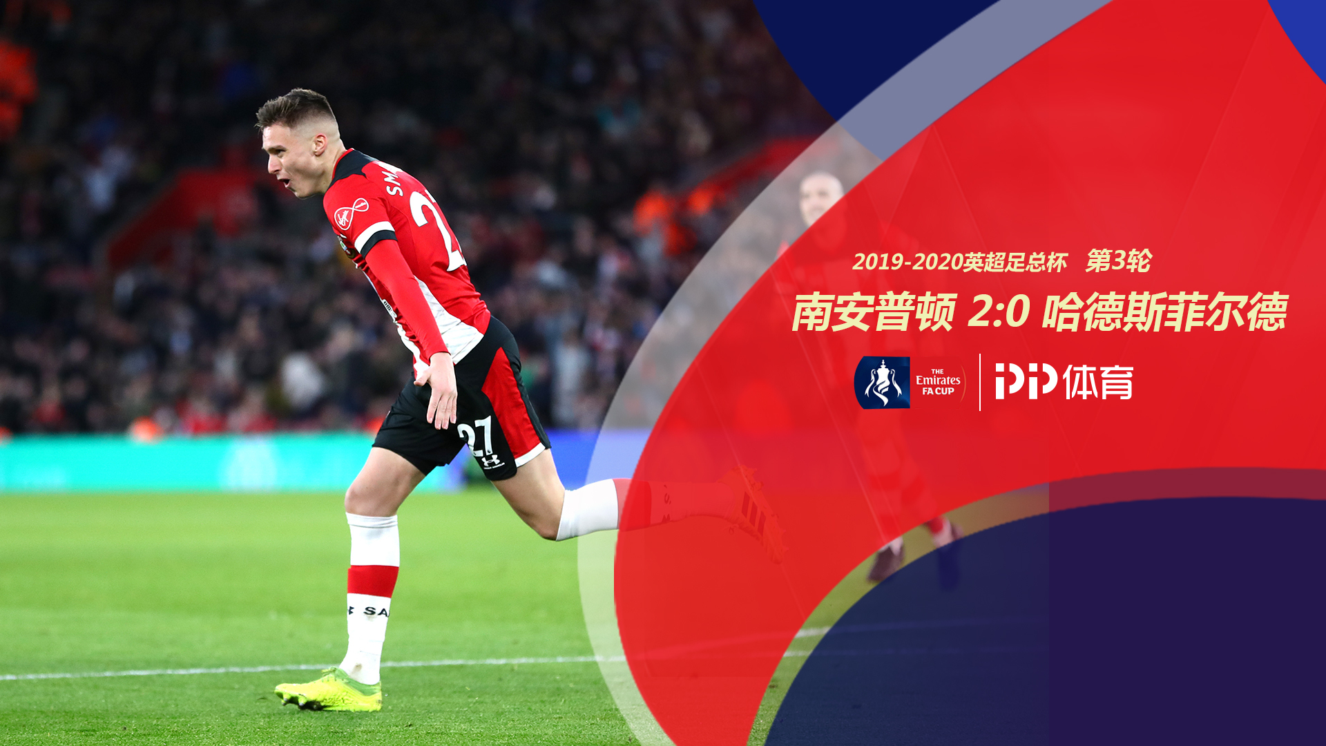 竞争力并逐 竞争力并逐